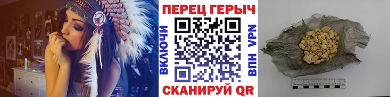 blacksprut ТОР  наркошоп  Камышлов  ГЕРОИН герыч 