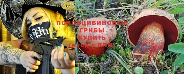мефедрон VHQ Абинск
