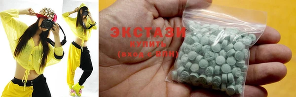 прущая мука Абдулино