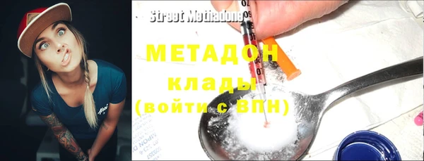 меф Пестово