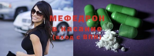 прущая мука Абдулино