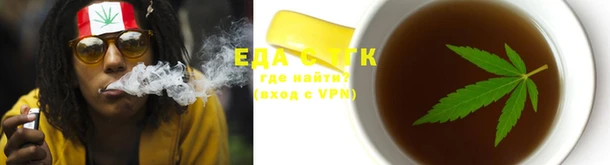таблы Пересвет