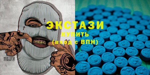 ECSTASY Алексин