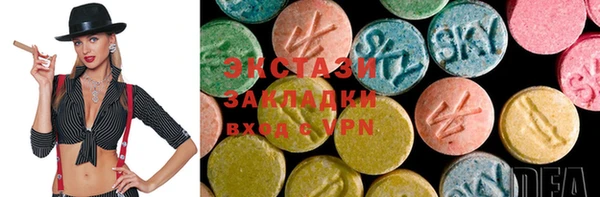 COCAINE Алзамай