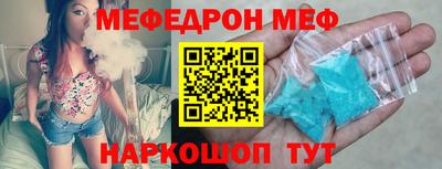прущие грибы Коммунар