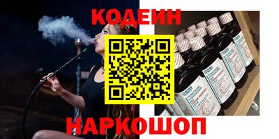 ALPHA PVP Краснознаменск