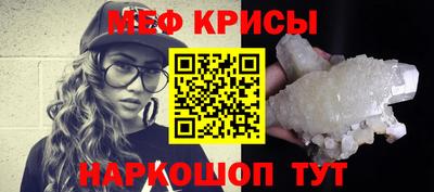 прущие грибы Коммунар
