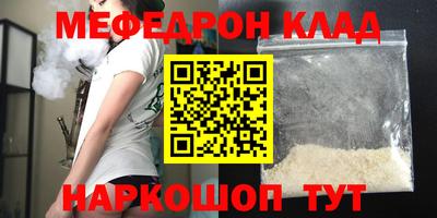дмт Комсомольск-на-Амуре