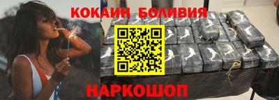 прущие грибы Коммунар