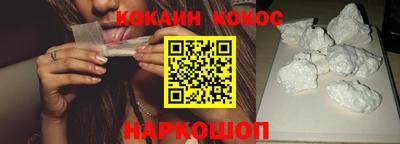 дмт Комсомольск-на-Амуре