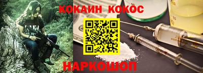 дмт Комсомольск-на-Амуре