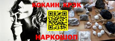 дмт Комсомольск-на-Амуре