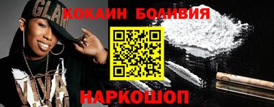 прущие грибы Коммунар