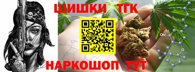 дмт Комсомольск-на-Амуре
