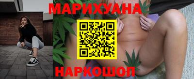 дмт Комсомольск-на-Амуре