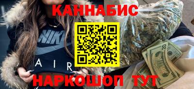ALPHA PVP Краснознаменск