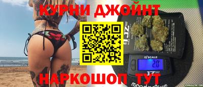 ALPHA PVP Краснознаменск