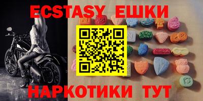ALPHA PVP Краснознаменск