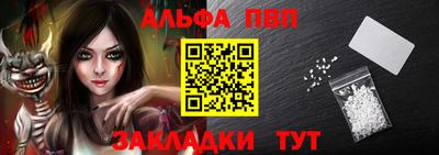 прущие грибы Коммунар