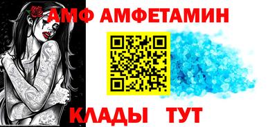 прущие грибы Коммунар