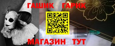 дмт Комсомольск-на-Амуре