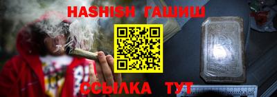 прущие грибы Коммунар