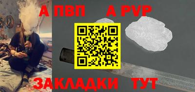 прущие грибы Коммунар