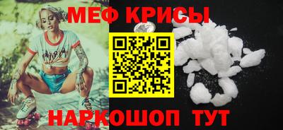 прущие грибы Коммунар