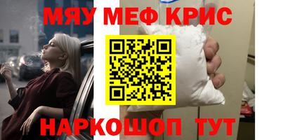 прущие грибы Коммунар
