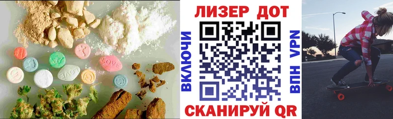 Лсд 25 экстази кислота  блэк спрут ссылка  Камышлов 