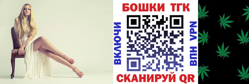 Конопля LSD WEED  Камышлов 